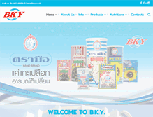 Tablet Screenshot of bky.co.th